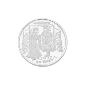Shubh Vivah Silver Coin