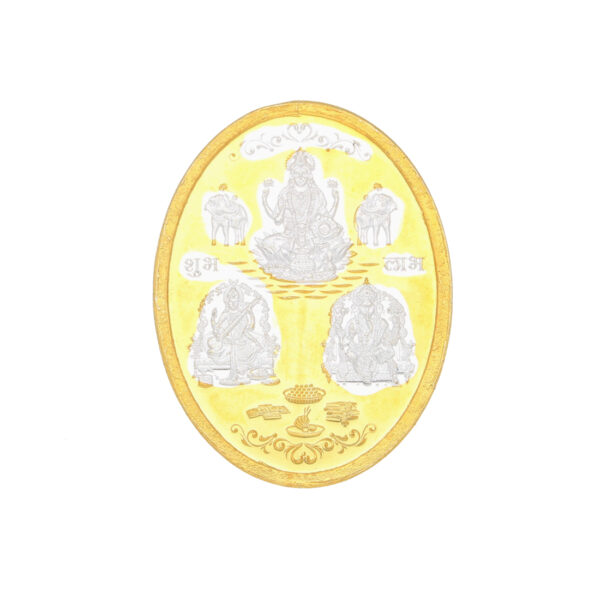 10 Gram Designer Oval GSL Silver coin