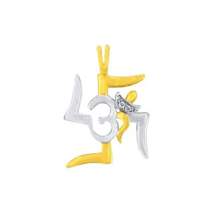 Om Swastik Diamond Pendant
