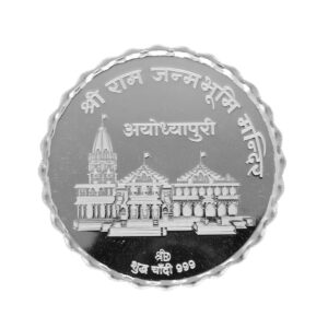 Ram Mandir 20 Grams Silver coin