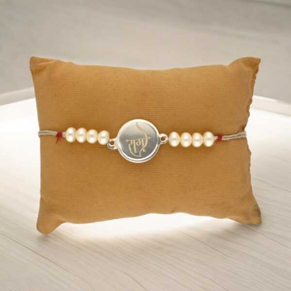 Ethereal Silver Ram Dhanush Rakhi