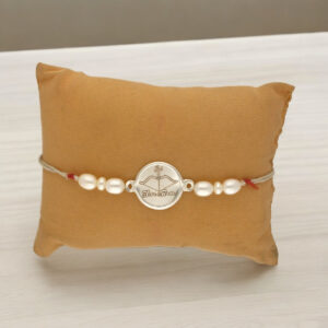 ShriRam Dhanush Silver Rakhi
